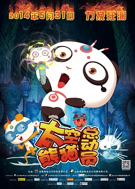 加勒比 在线
